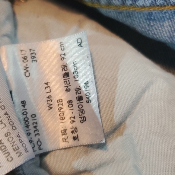 Levis Signature Jeans - Picture 6 of 6